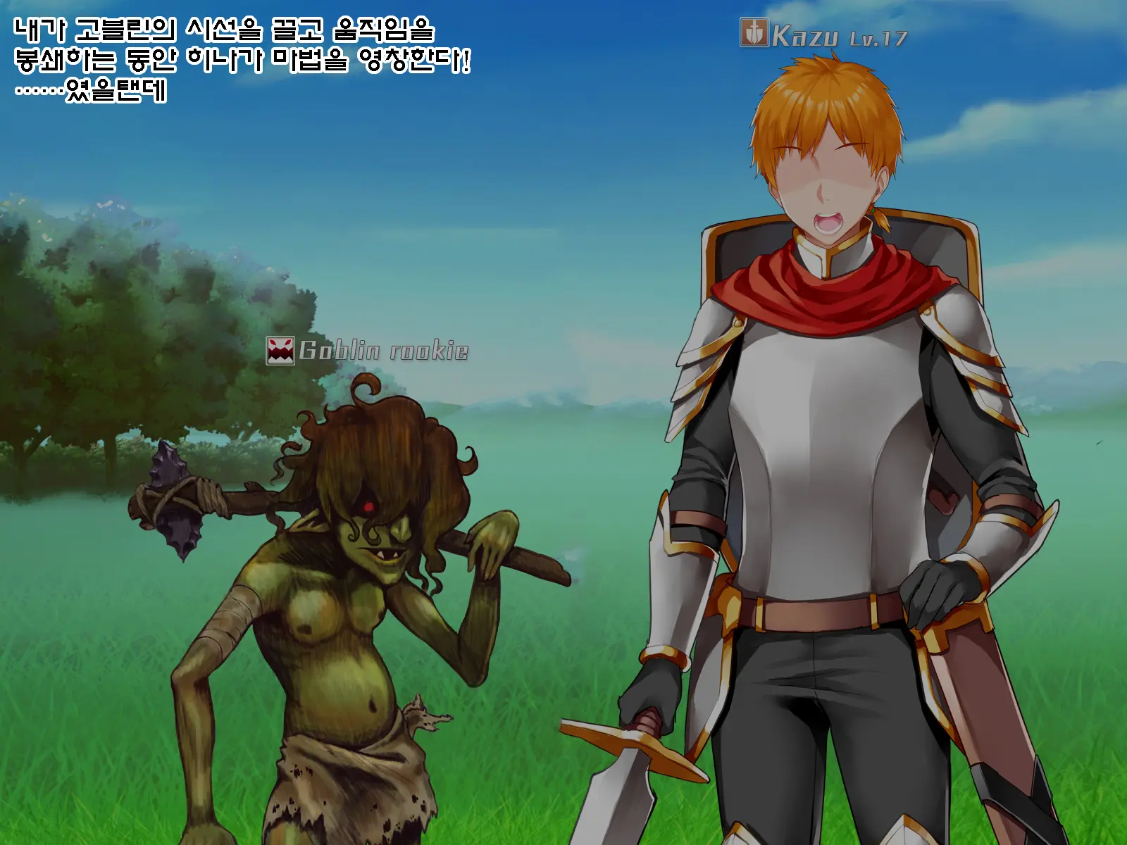 Netorare Device -Net Game De Kawatta Kanojo-
